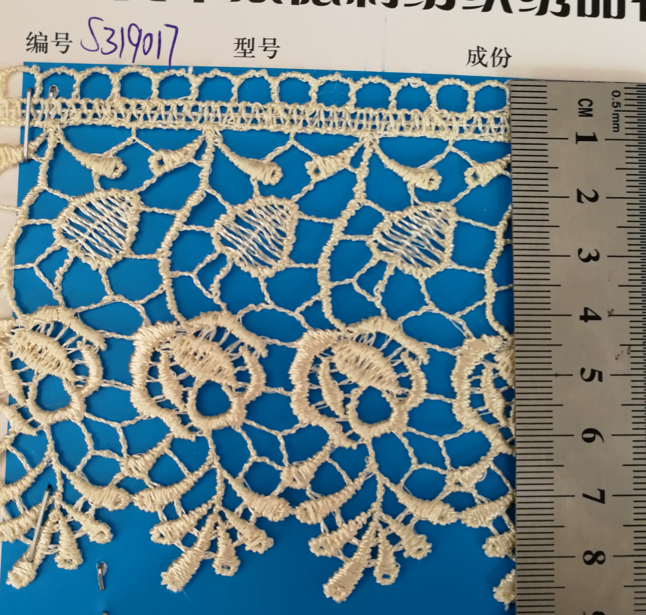 lace