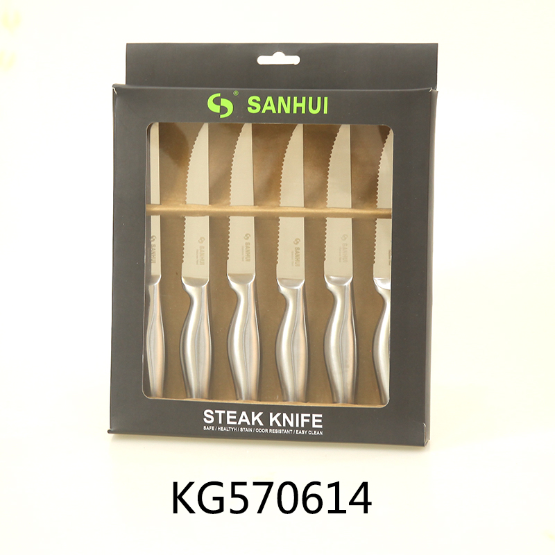 7pc Steak Knife Set