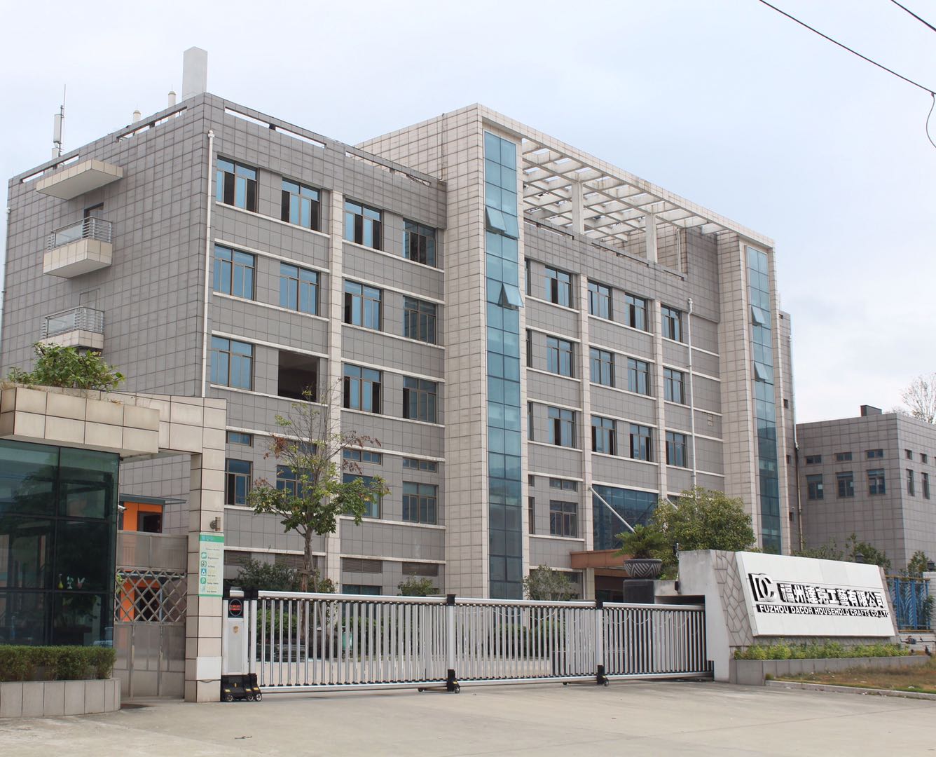 Minhou County Dake Handicrafts Co., Ltd. – Iron handicrafts 1