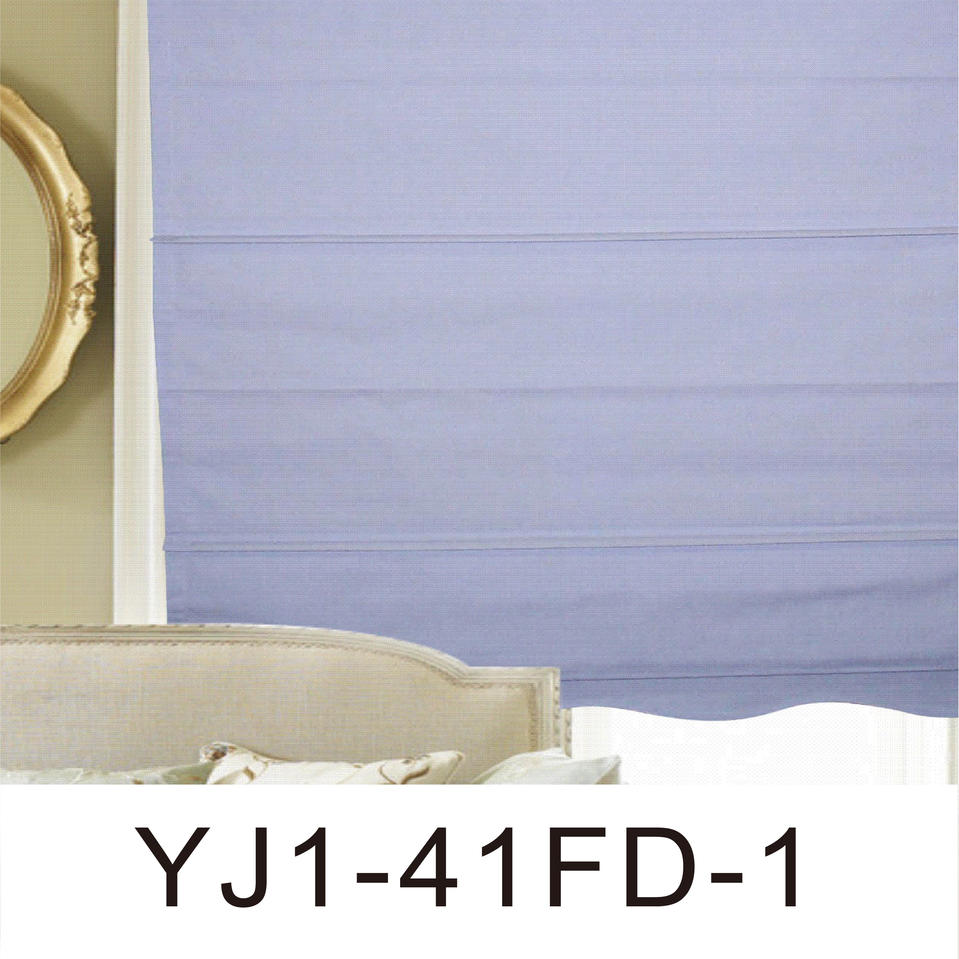 Curtain; Roman Shade; Fabric Roman Shade; Fabric Blind