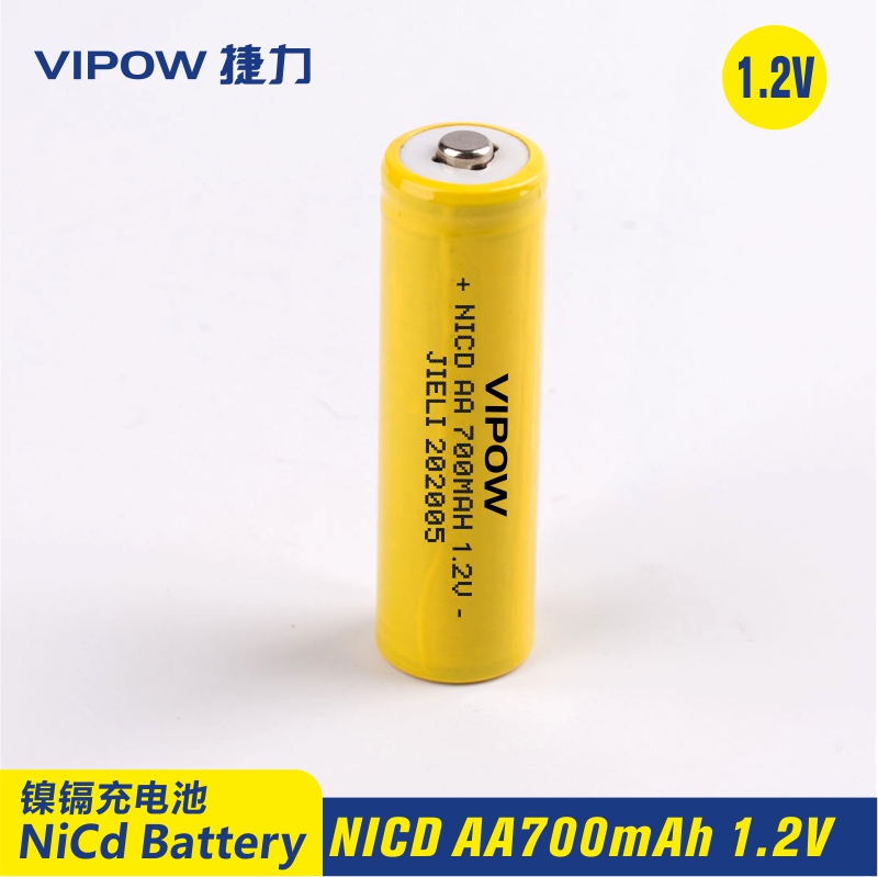 NI-CD AA size 700mAh