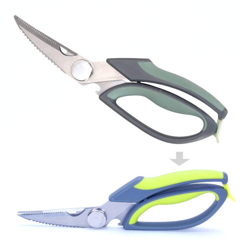 Multifunctional kitchen scissors