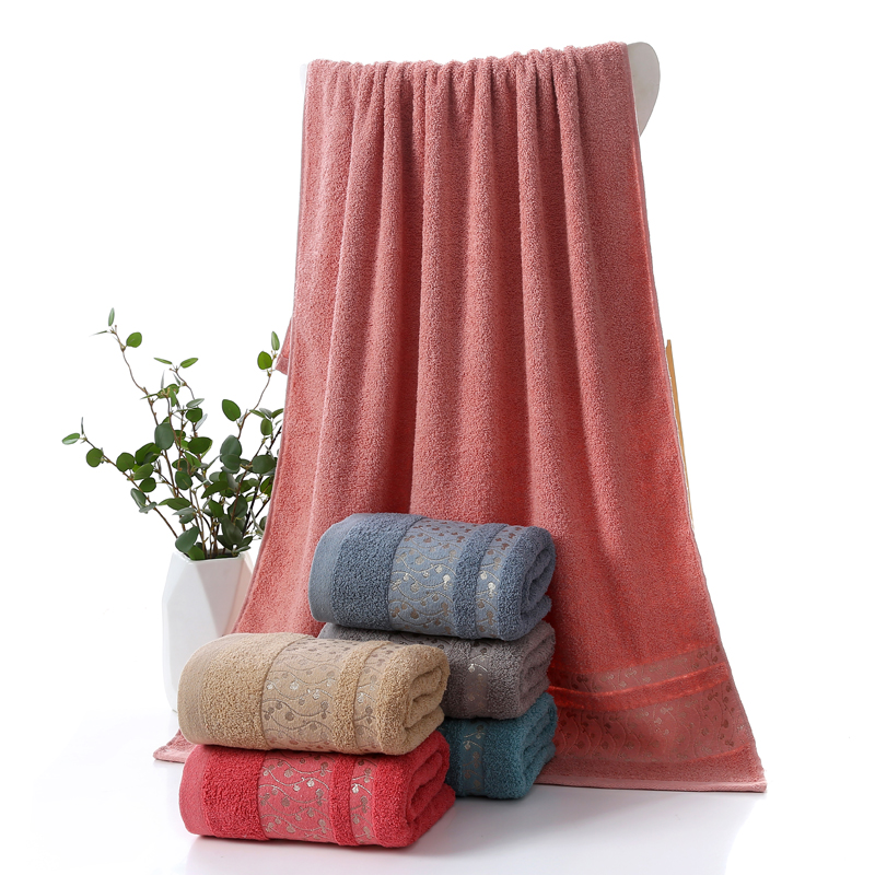bath towel