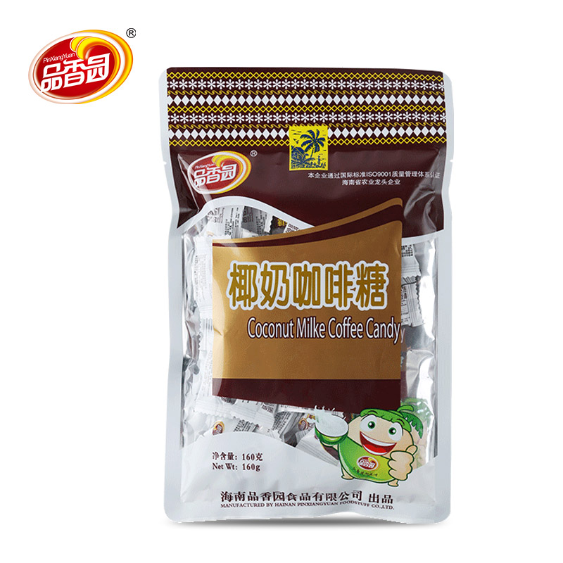 Hainan Pin Xiang Yuan Foodstuff Co.,Ltd – Soft sugar 4