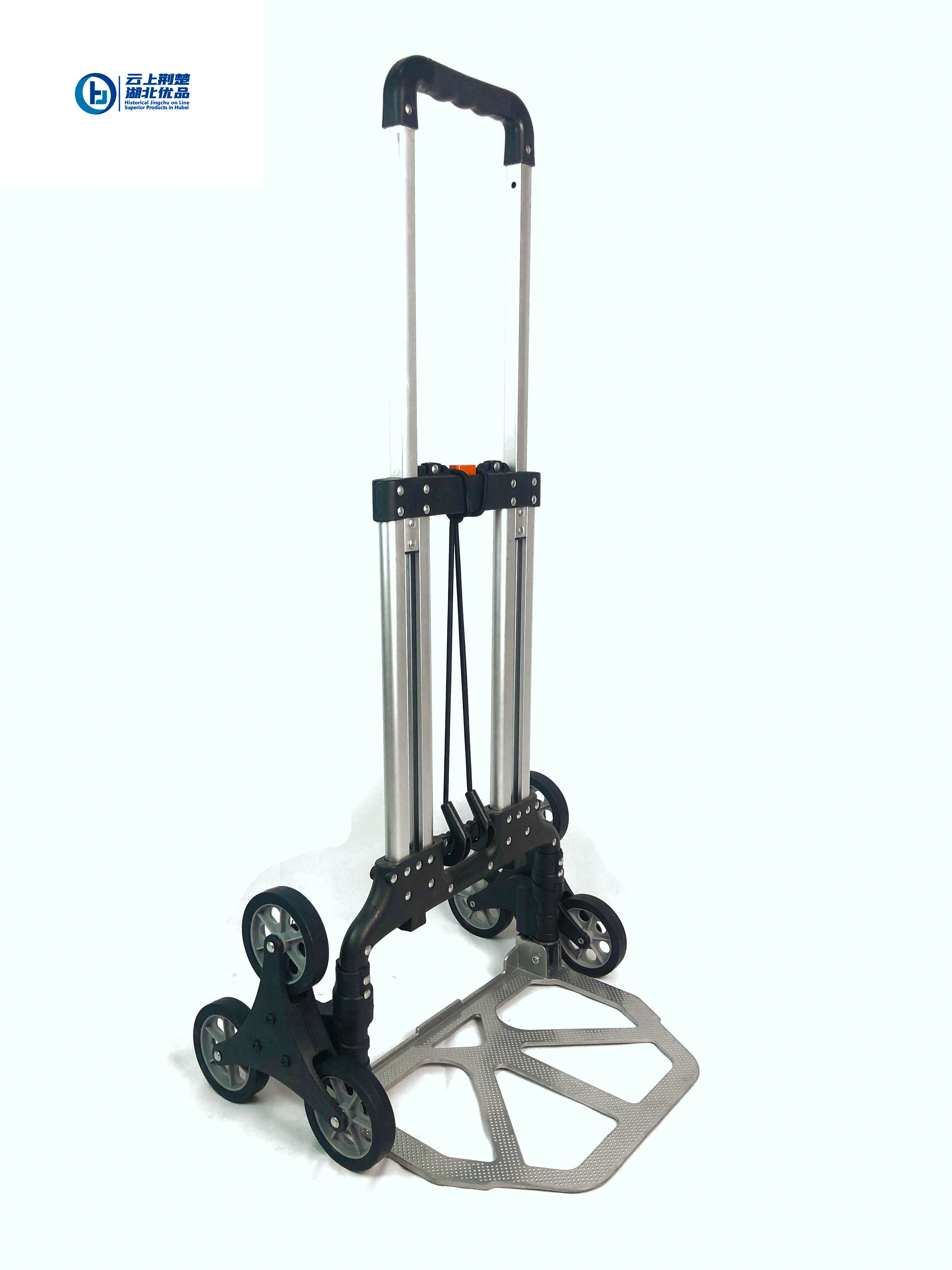 Foldable trolley