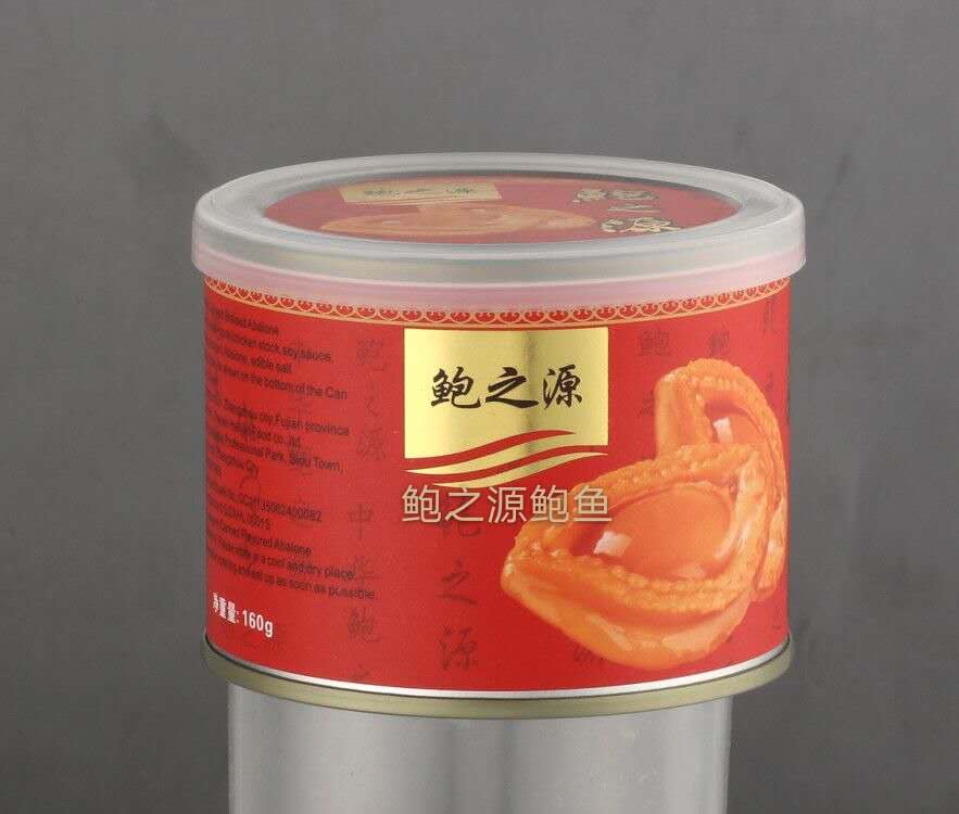 Canned braised abalone