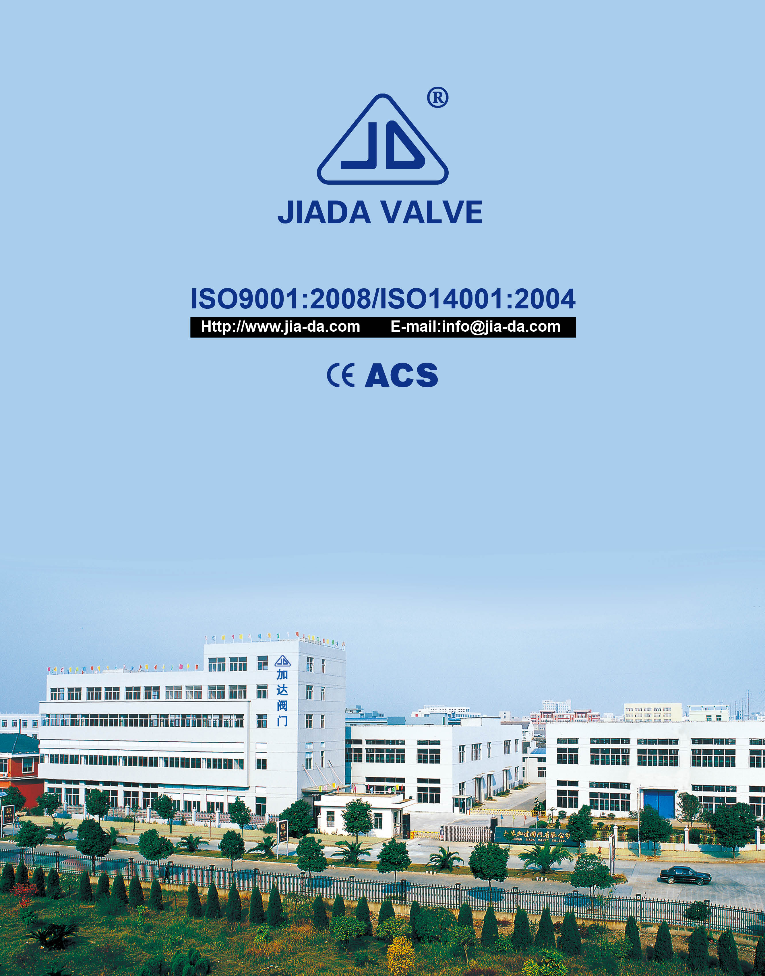 Zhejiang Jiada Fluid Control Co., Ltd. – Brass valves 1