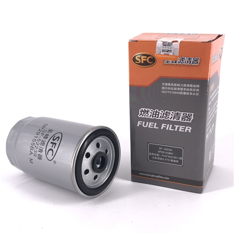 Diesel Filter (Spin-On) 31922-26910