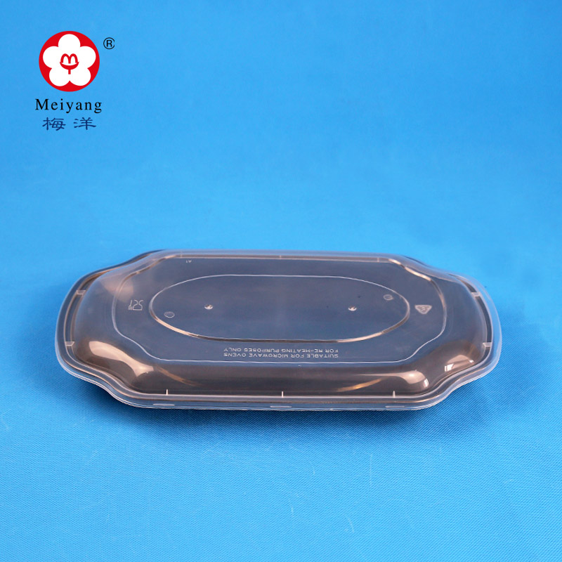 1000ml Oval Fish Serving PP food Tray (35oz)