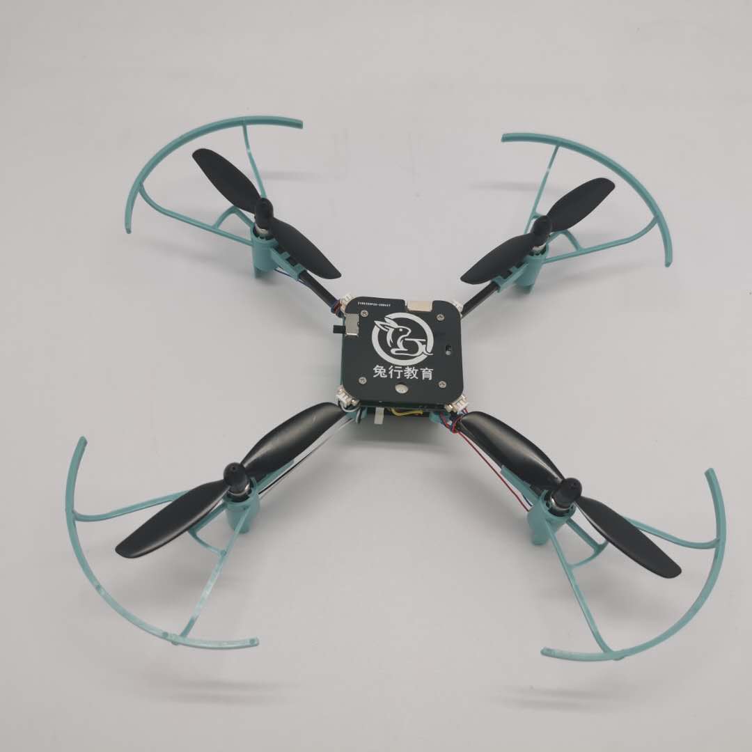 Small drone