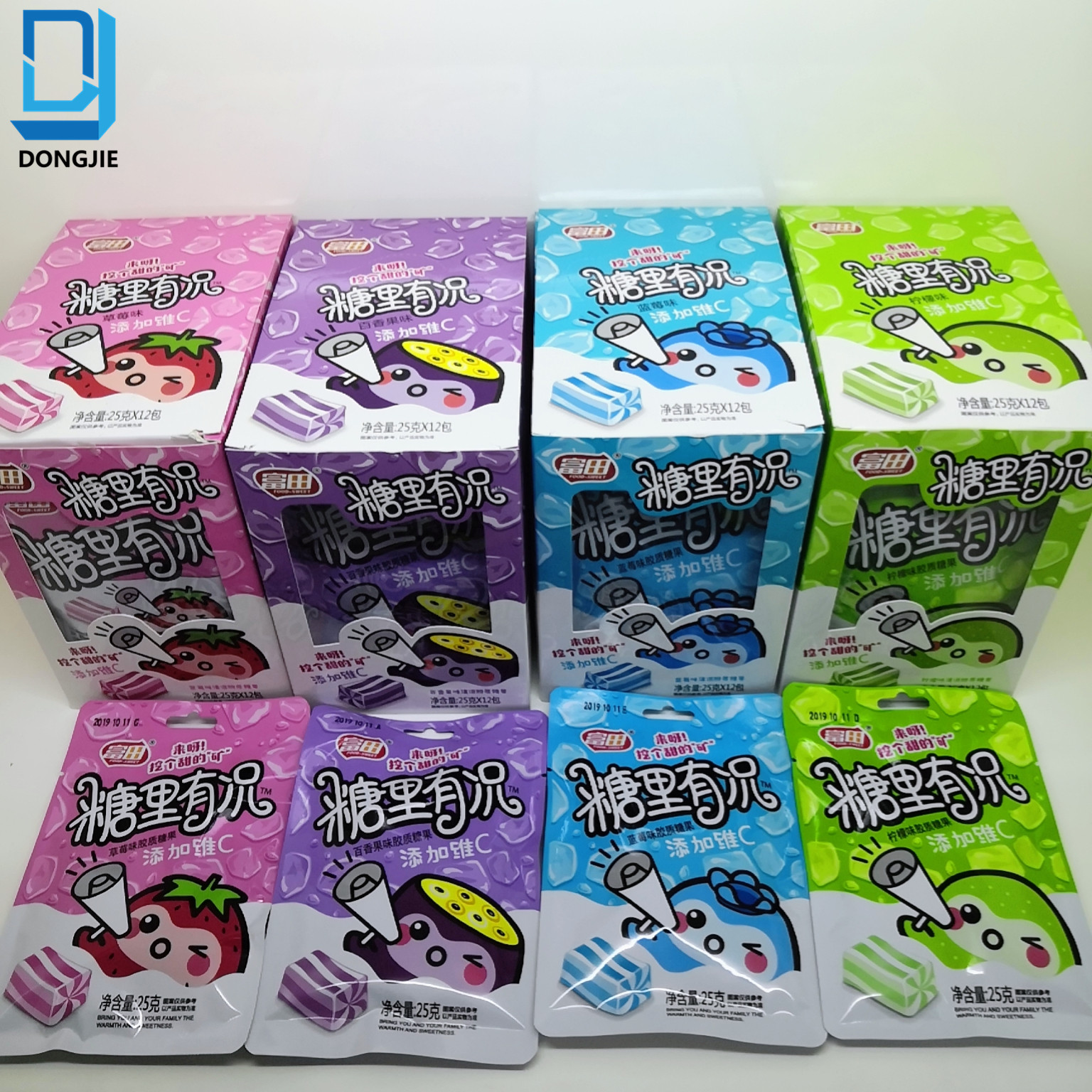 *Chewy candy (srawberry flavor, blueberry flavor,lemon flavor, passion fruit flavor )