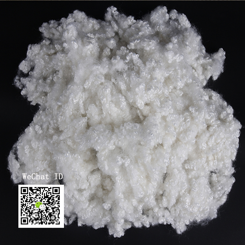 Recycled 3D*51MM HC polyester staple fiber