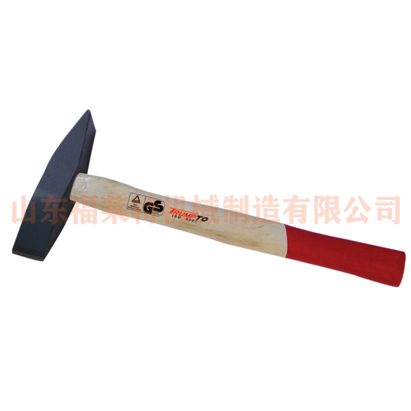 British Type Chipping Hammer With Wood Handle