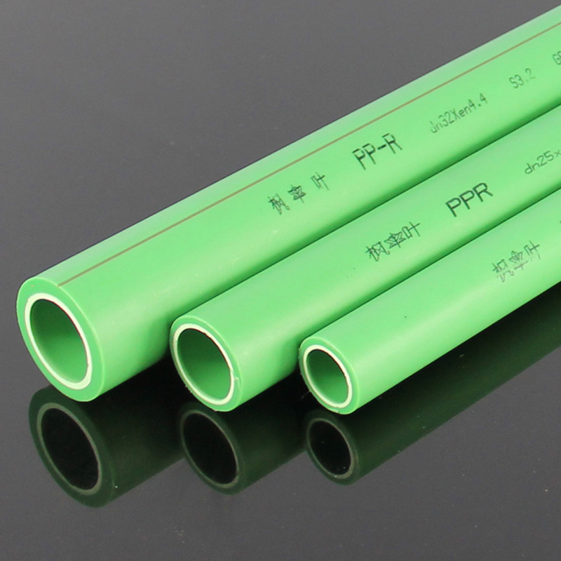 PPR pipe