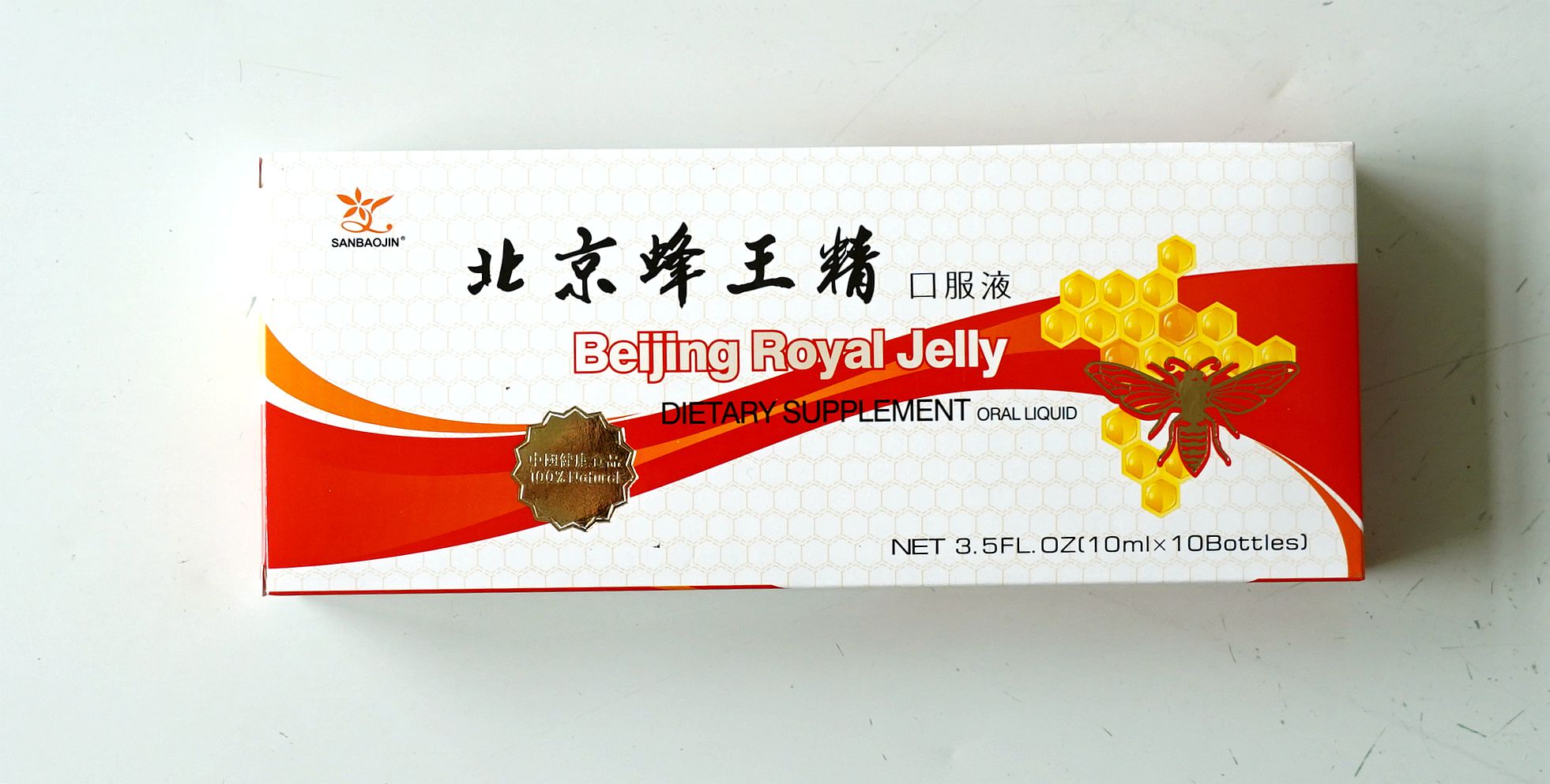 Beijing Queen Bee Essence