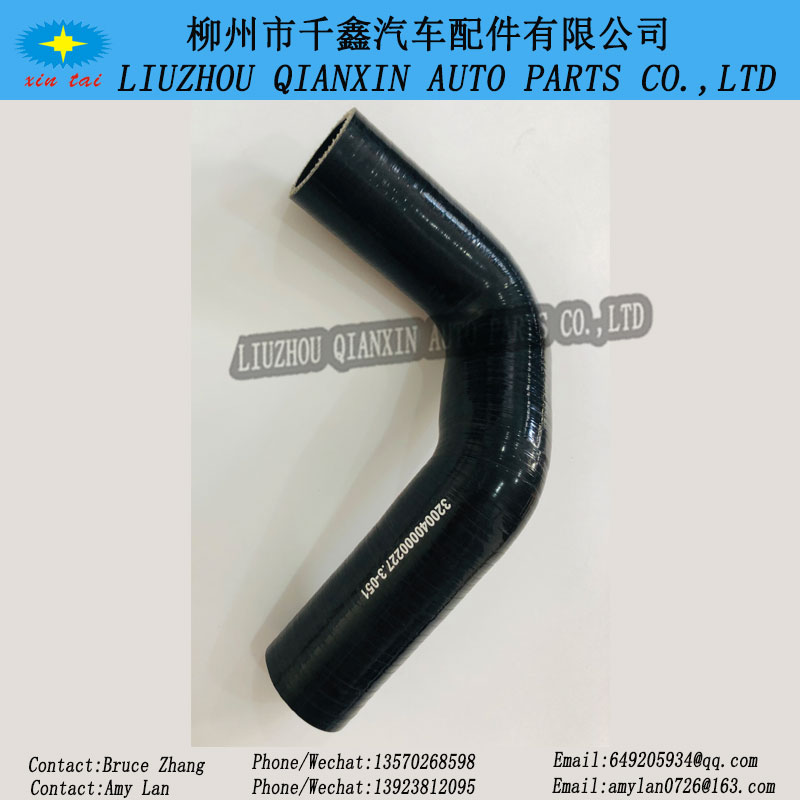 Silicone hose