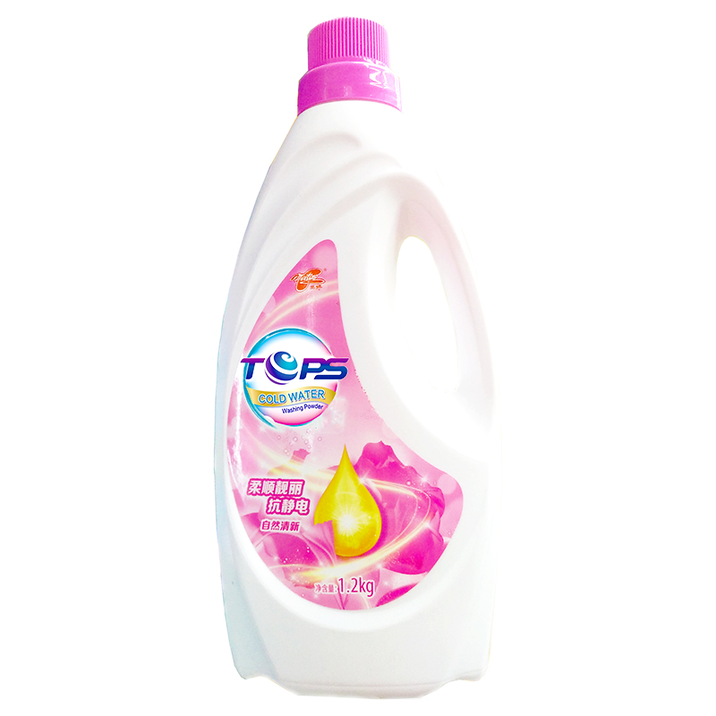 Fabric Softener