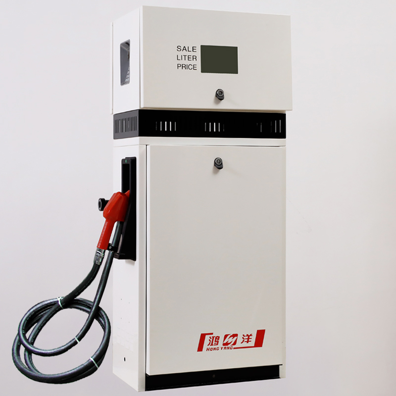 Fuel Dispenser