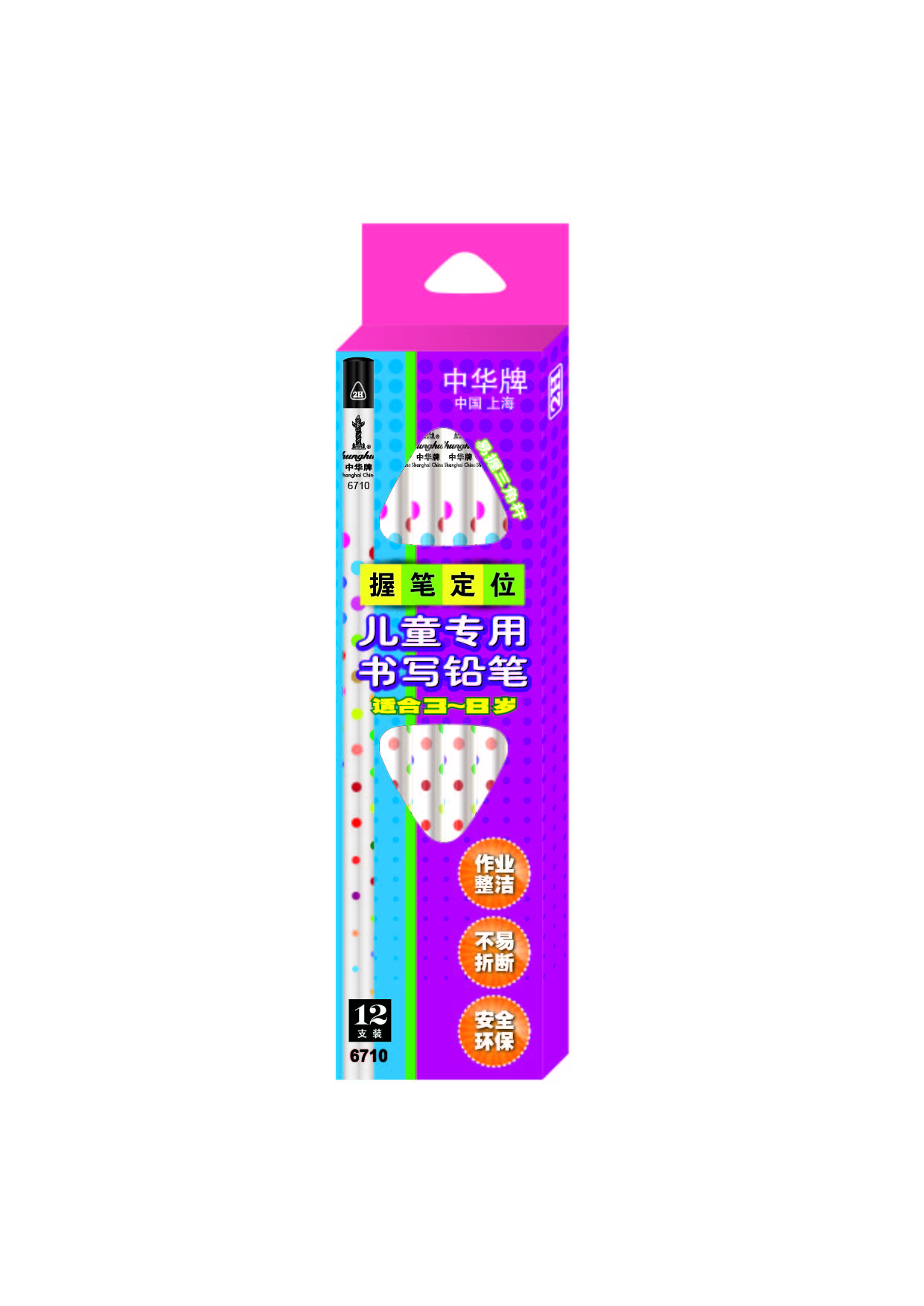 Chunghwa 6710 Heat Transfered And Dipped Pencil