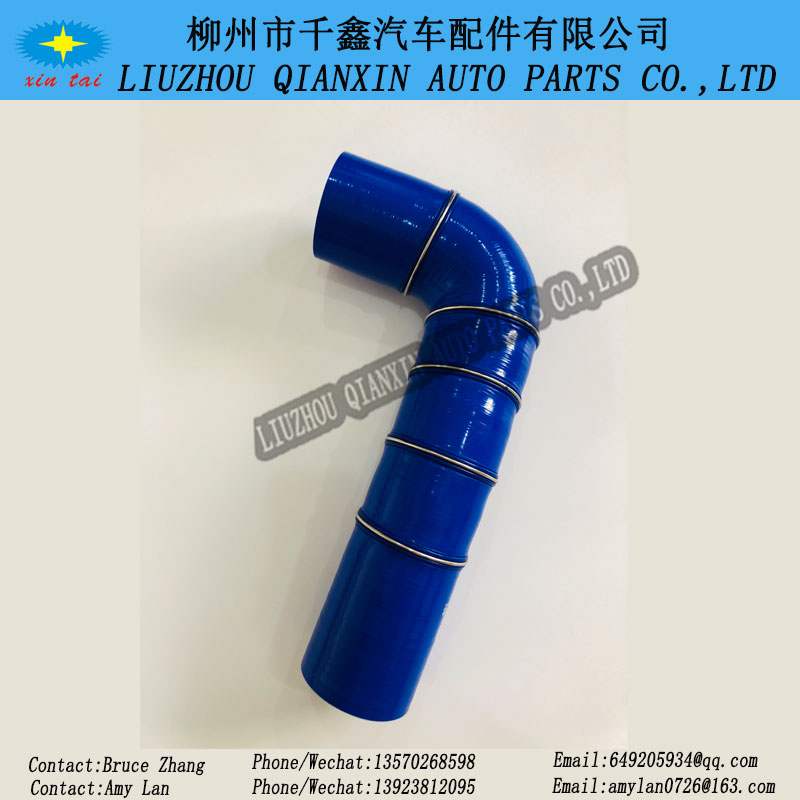 Silicone hose