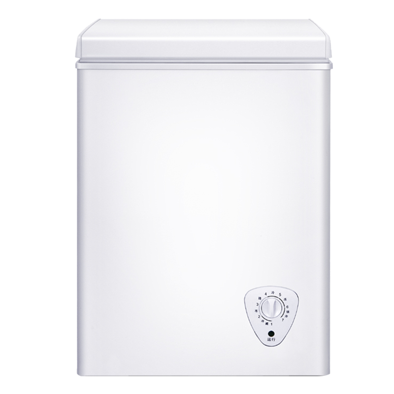 Freezer