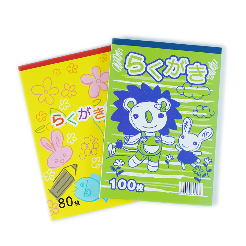 Glued sketch notebook for Japan market