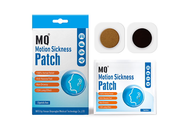 Motion Sickness Patch