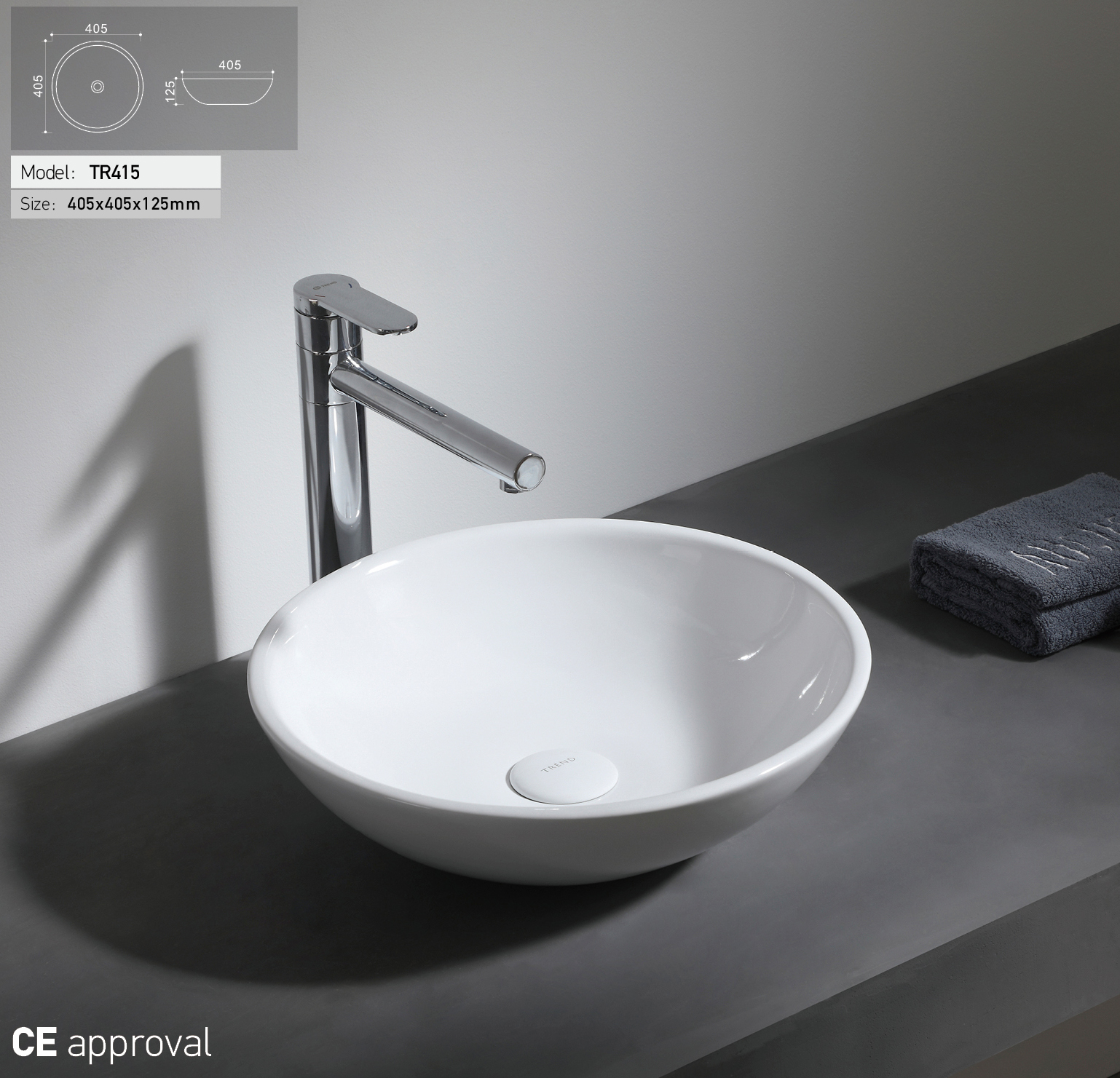 Art-basin(TR415)