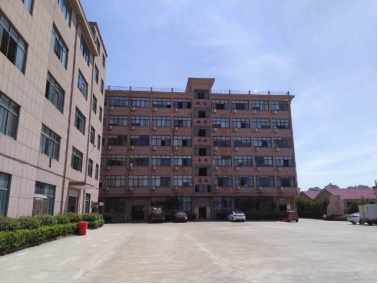 Yiwu Ruimei Import and Export Co., Ltd. – floor socks 3