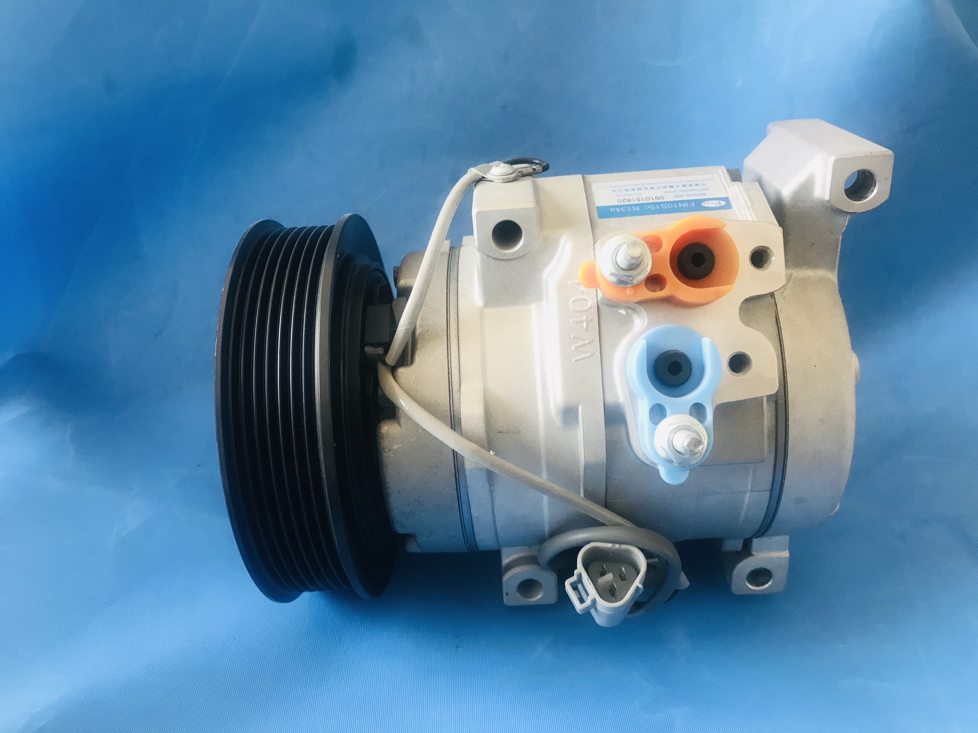 auto air conditioning compressors