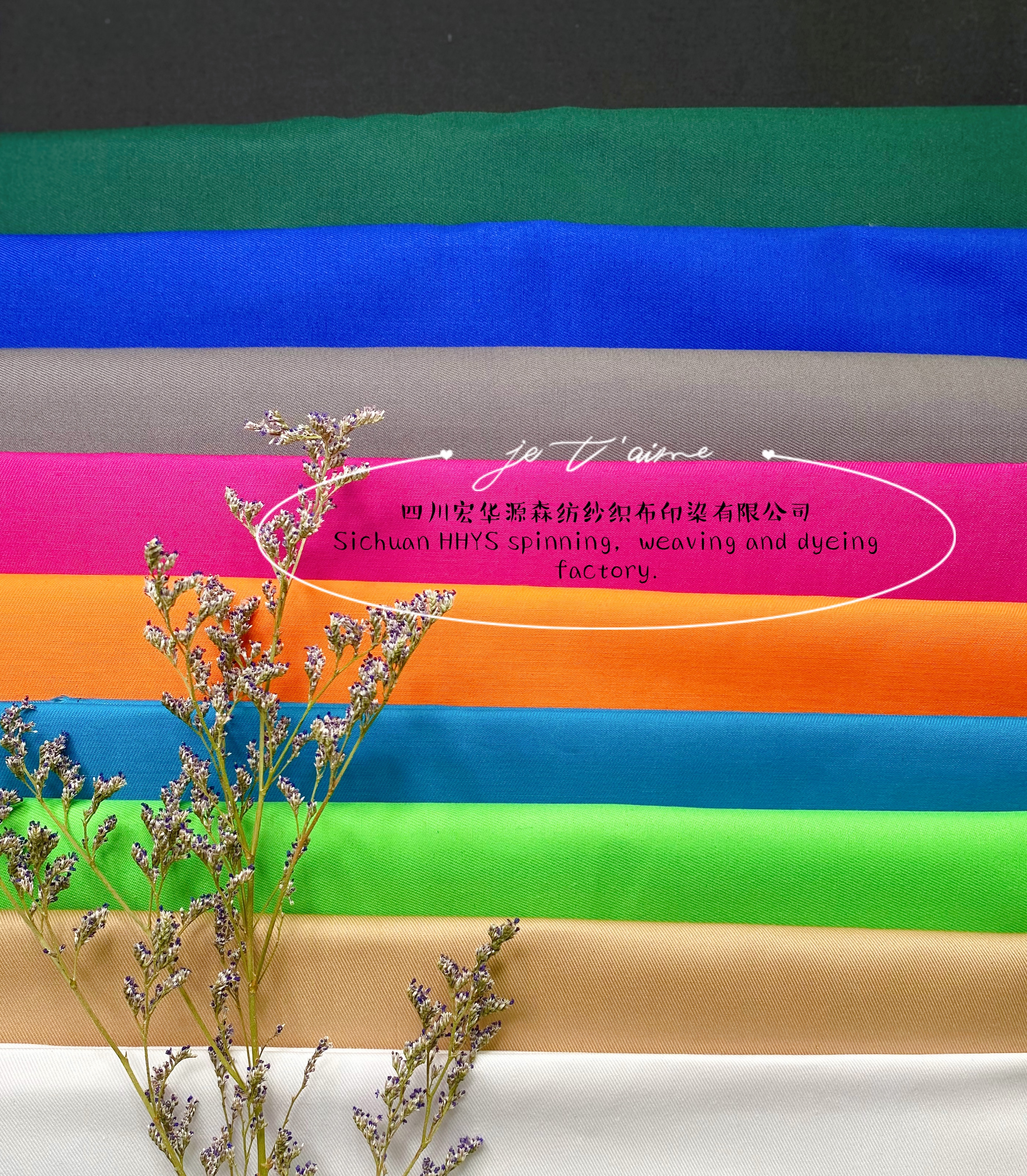 T/C Fabric（wr)
