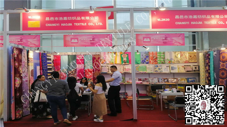 Changyi Haojia Textile Products Co., Ltd. – Brushed printed cloth 1