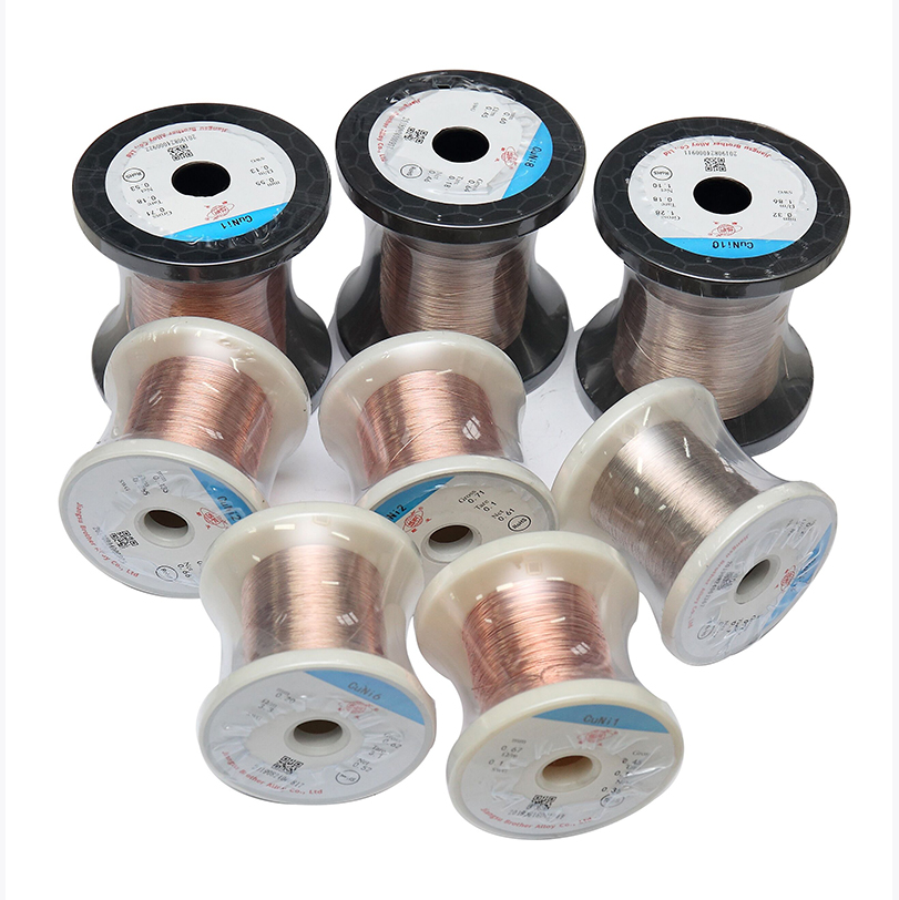 CuNi WIRE