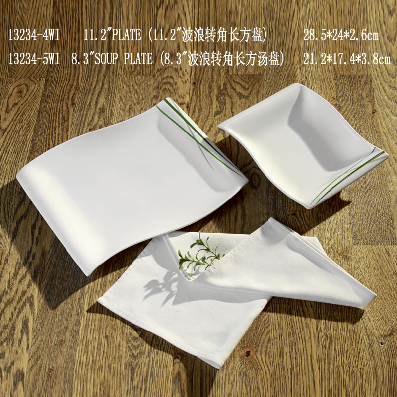 12pcs Dinner Set With Decal