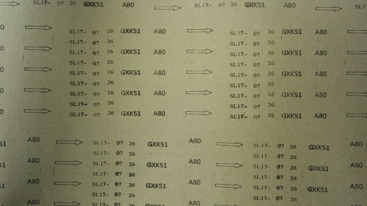 GXK51 Neutral