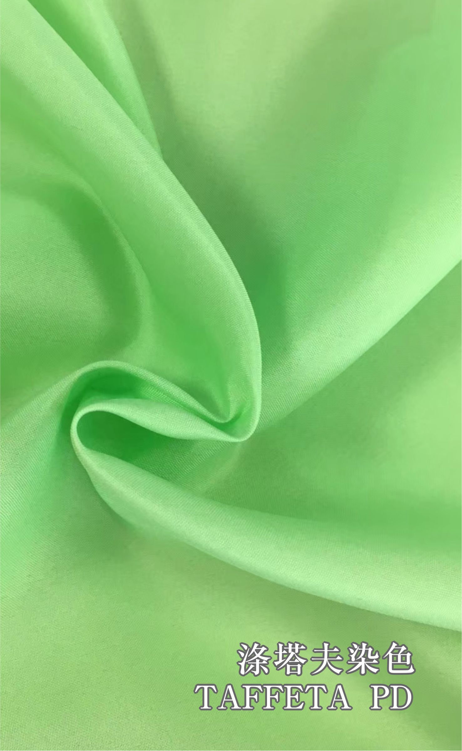 Taffeta Pd