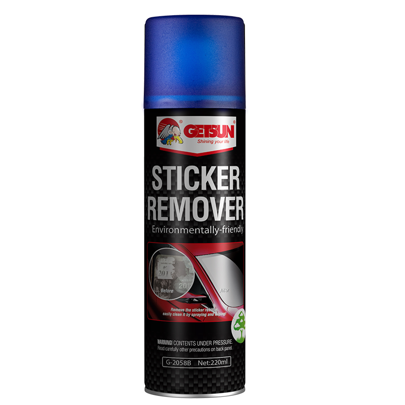 Sticker Remover