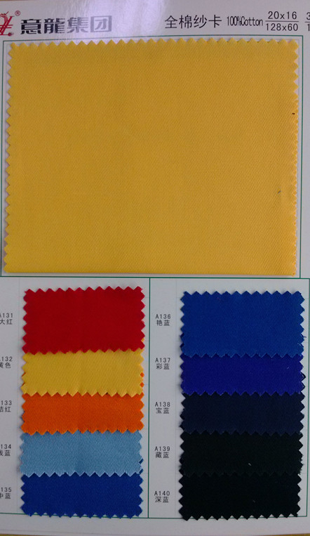 100%cotton 20*16 240gsm 3/1 twill fabric ready goods available WORKWEAR FABRIC