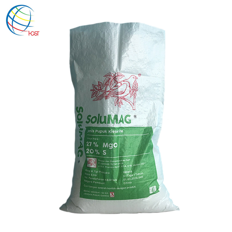 Custom Logo Printed Waterproof Laminated PP Woven Fertilizer Bag for Sale