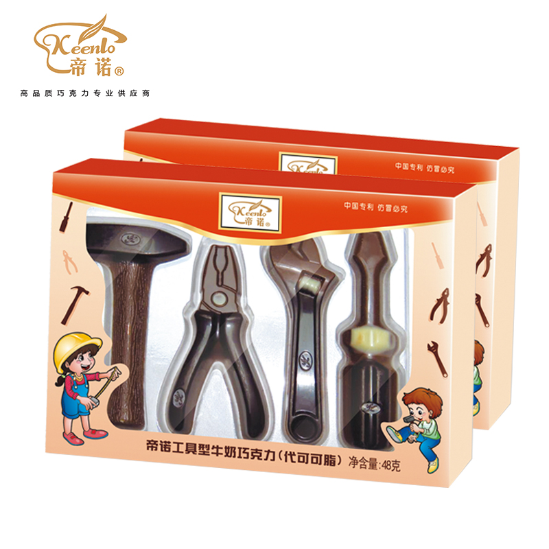 Chengdu Great Wall Food Co., Ltd. – lollipops 3