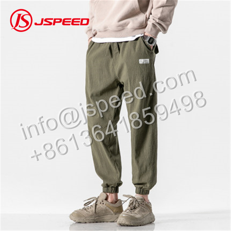 Men's trousers