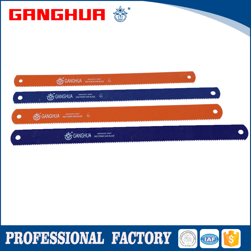 Bimetal Power Saw Blade