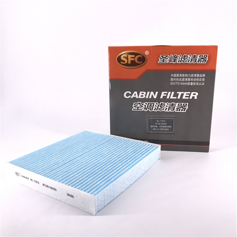 Cabin Filter 87139-0d030