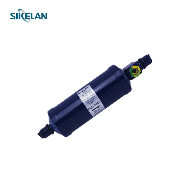 SEG系列带视液镜管用干燥过滤器