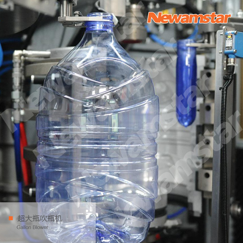Oversized Bottle Blowing Machine