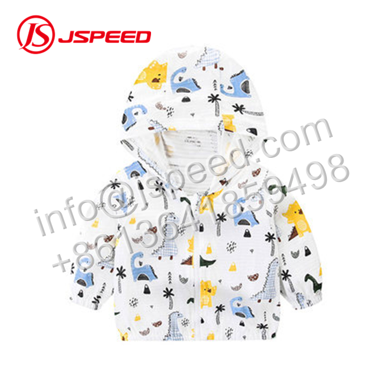 Children' Coat