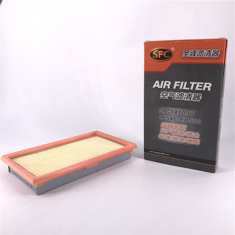 Air Filter 16546-Ed500