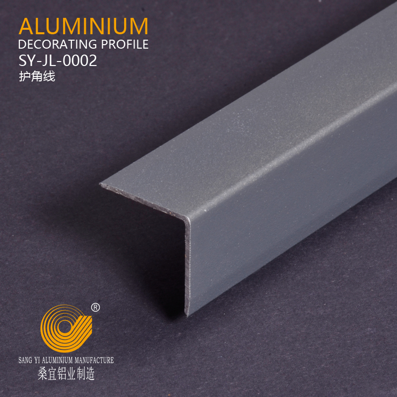 Aluminium straight Trim Wall corner Protector