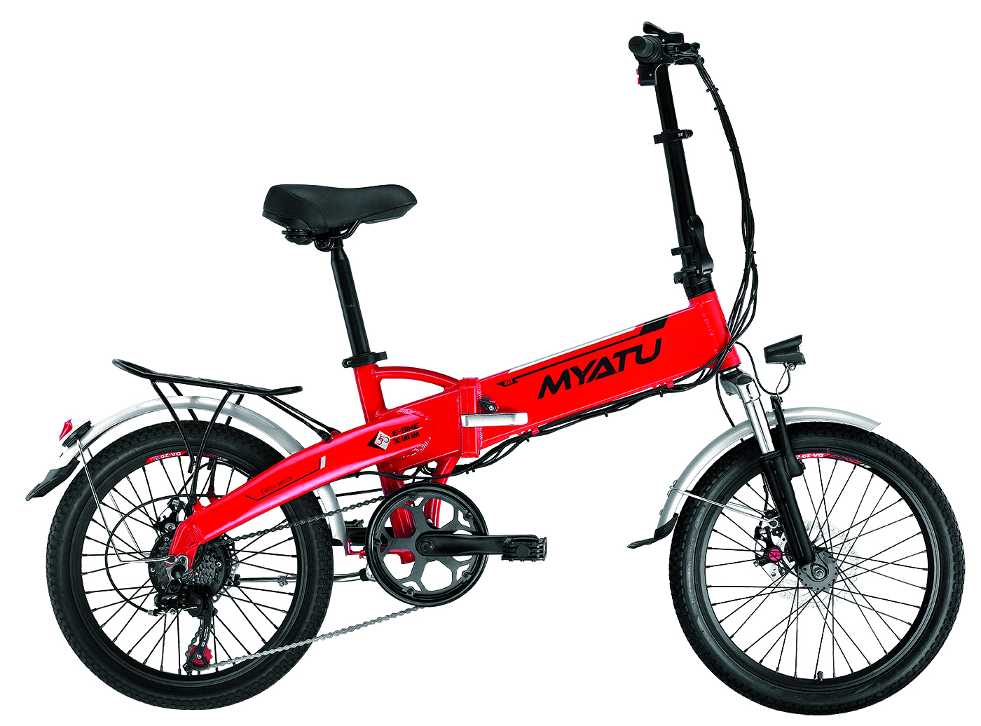 electric folding bike