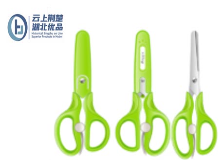 HUBEI PROVINCIAL LIGHT INDUSTRIAL PRODUCTS IMP.& EXP. CO.,LTD. – cuaderno de espiral 2